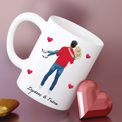 Προσωποποιημένη κούπα 325ml Couples
