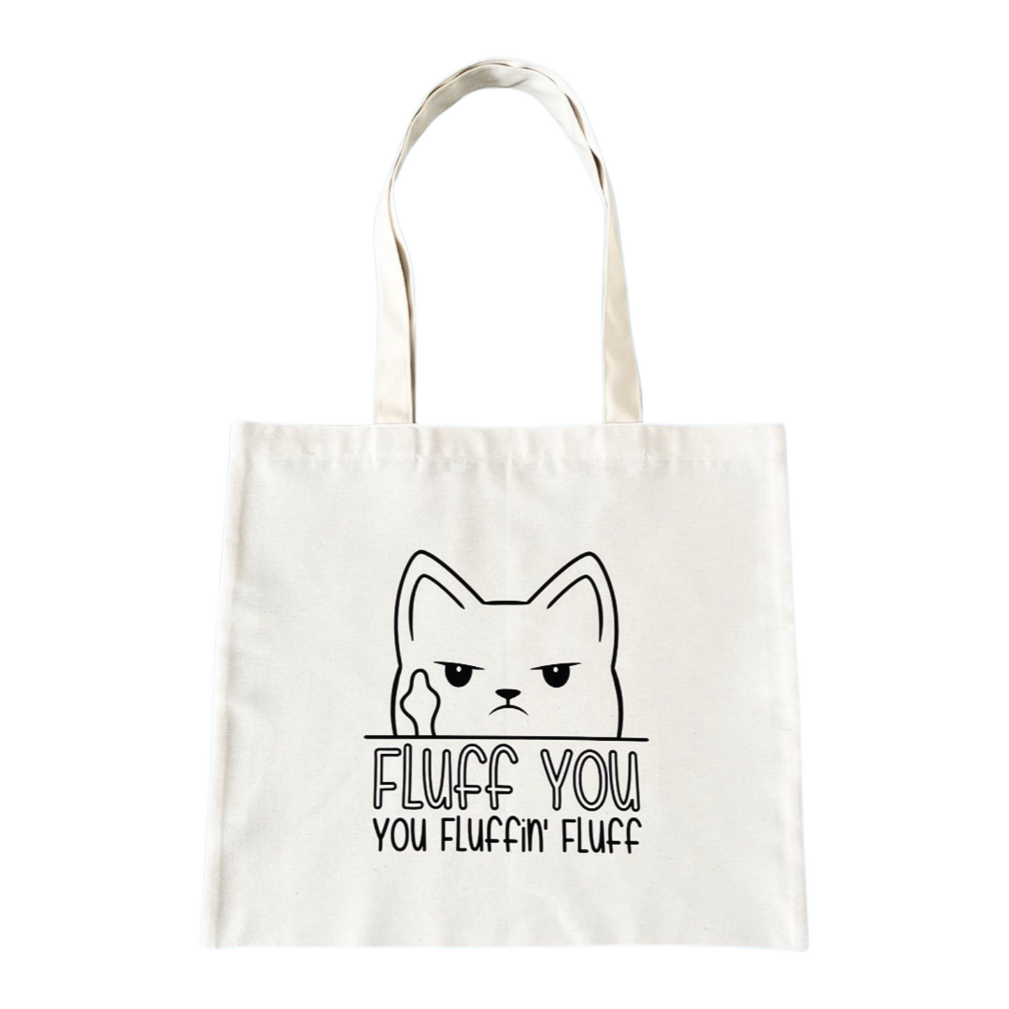 Τσάντα αγορών πάνινη fluff you