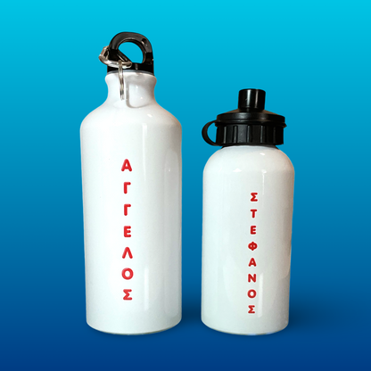 Προσωποποιημένο μεταλλικό παγούρι