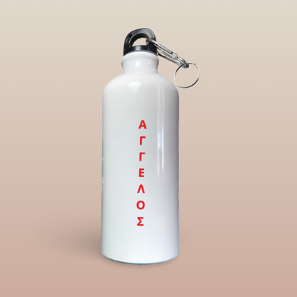 Προσωποποιημένο μεταλλικό παγούρι