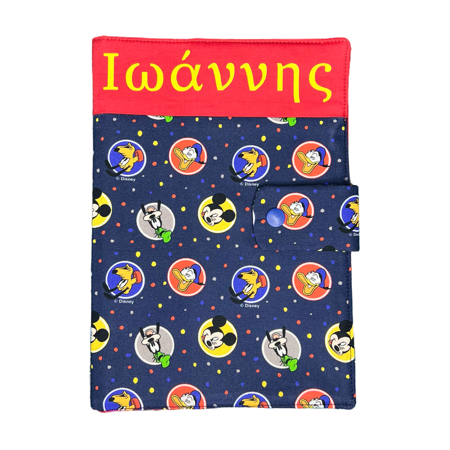 Θήκη παιδικού βιβλιαρίου υγείας Disney (custom)