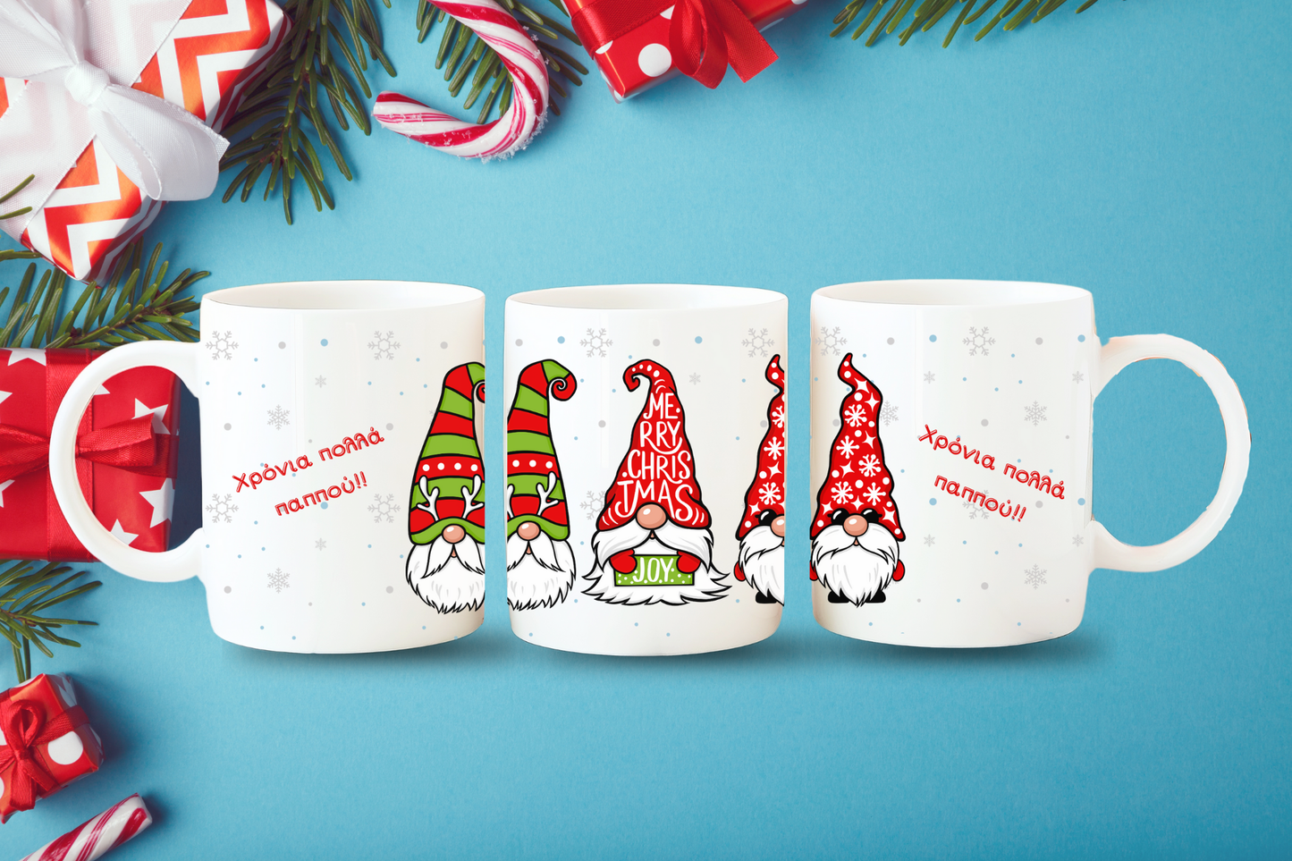 Κούπα λευκή 325ml Christmas Grandpa