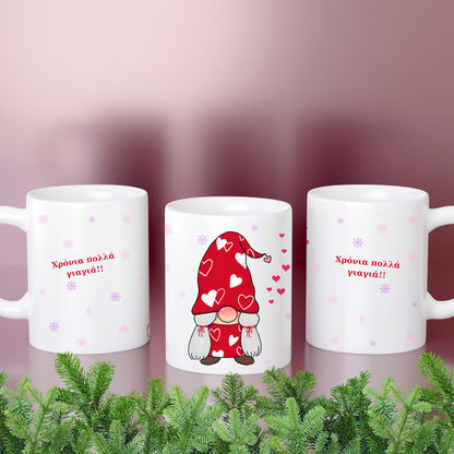 Κούπα λευκή 325ml Christmas Grandma