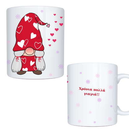 Κούπα λευκή 325ml Christmas Grandma